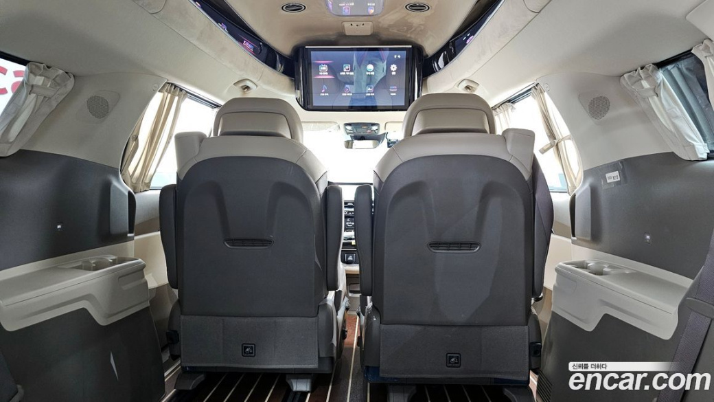 Kia Carnival 7-Seater Hi-Limousine, 2023