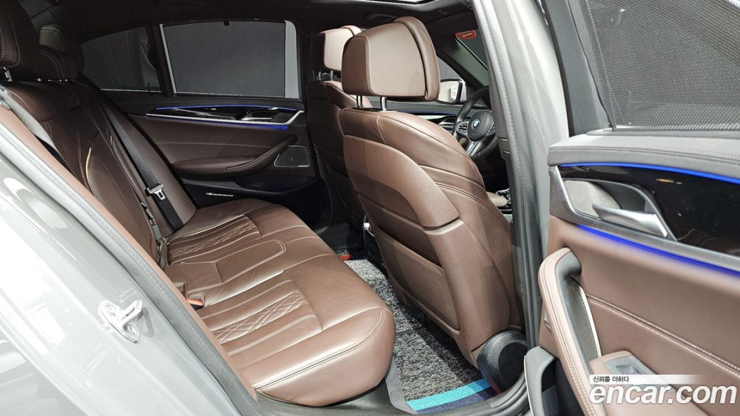 BMW 5-Series 530i M Sport Package, 2022