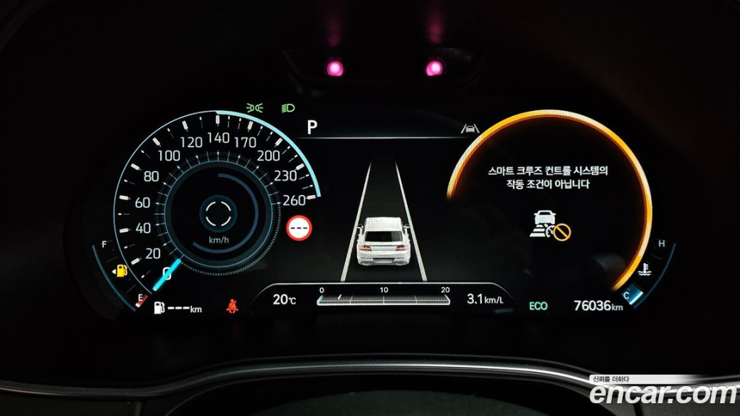 Genesis GV80 2.5T Gasoline AWD, 2022