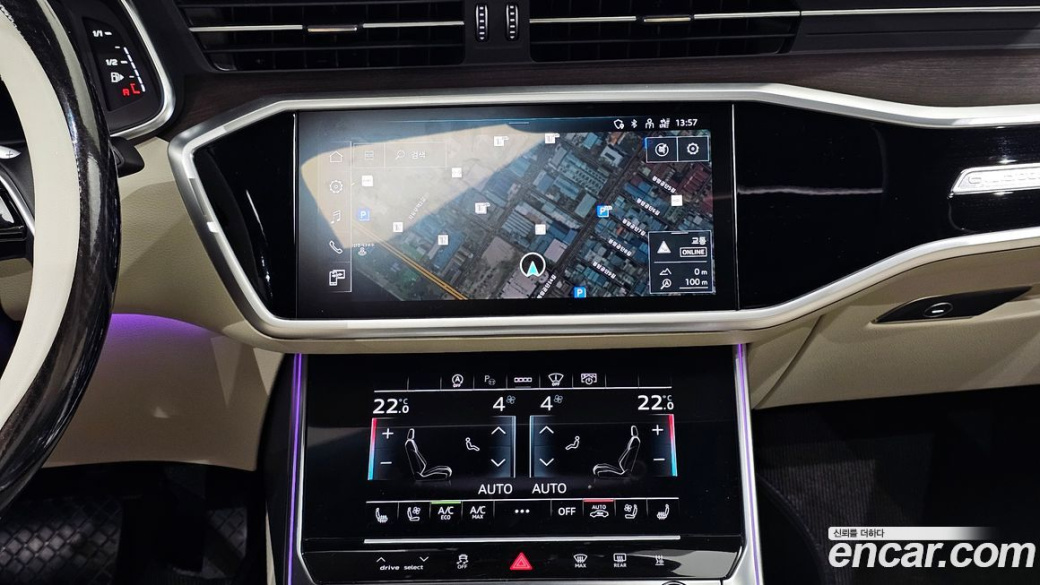 Audi A6 45 TDI Quattro Premium, 2023