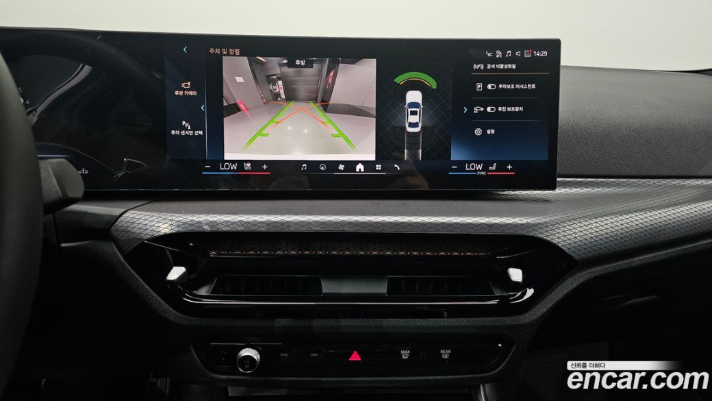 BMW 3-Series 320i M Sport, 2026