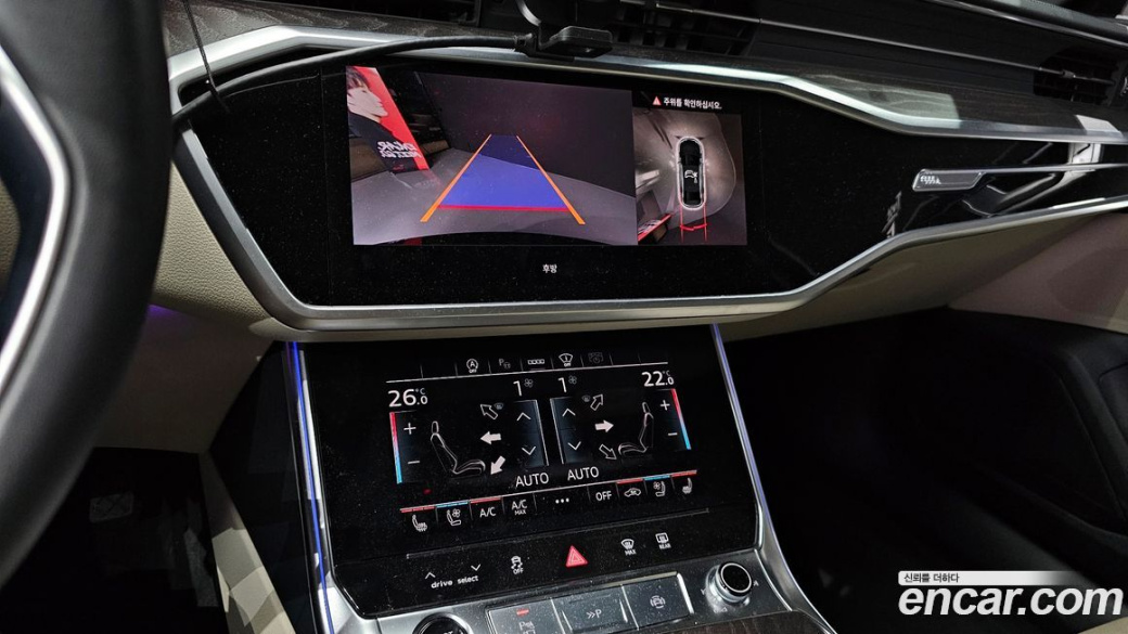 Audi A6 45 TFSI Premium, 2023