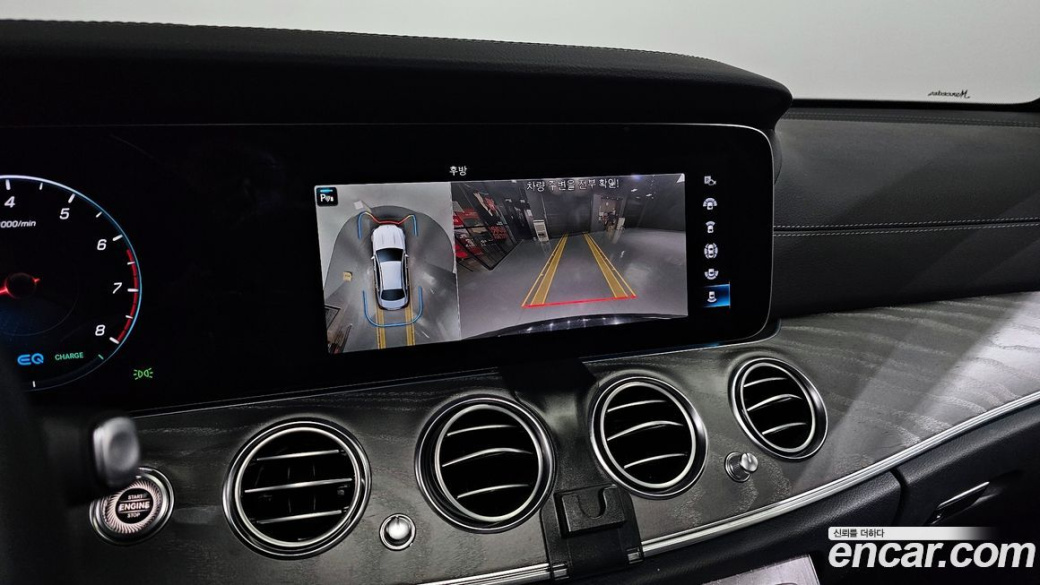 Mercedes-Benz E-Class E350 4MATIC Avantgarde, 2022
