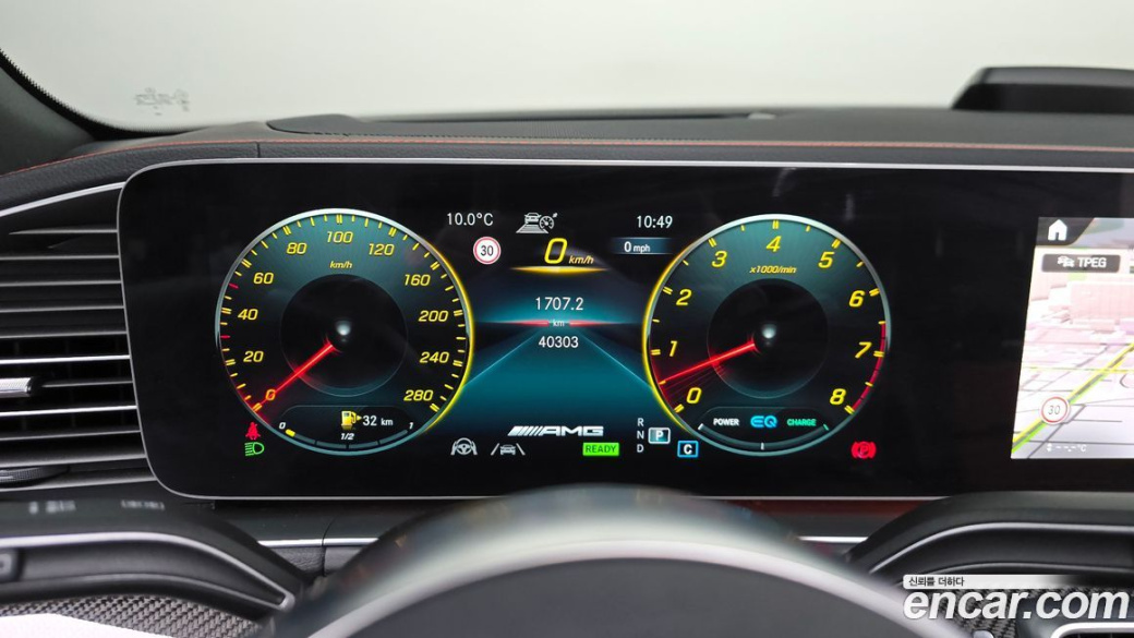 Mercedes-Benz GLE-Class AMG GLE53 4MATIC+, 2022