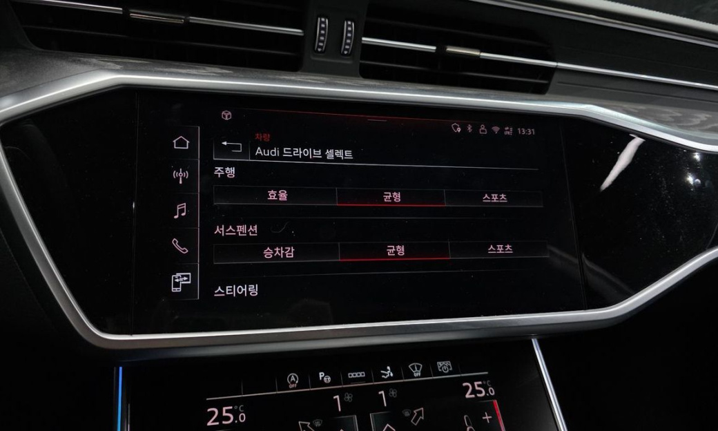 Audi A7 55 TFSI Quattro Premium, 2025