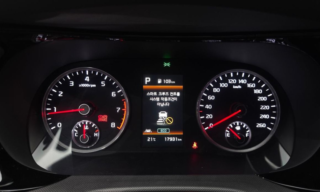 Kia K5 2.0, 2023