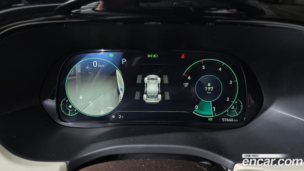 Hyundai Palisade Diesel 2.2 4WD, 2022