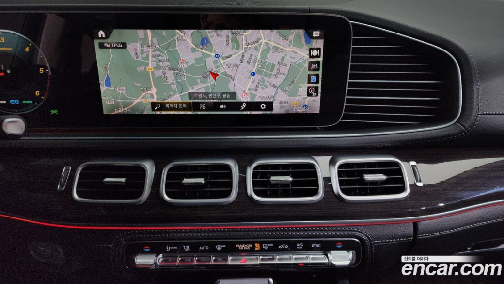 Mercedes-Benz GLE-Class GLE300d 4MATIC, 2022