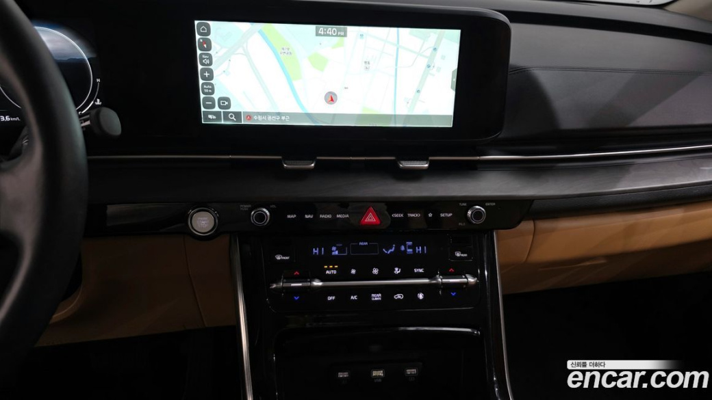Kia Carnival 9-Seater Signature, 2023