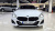 BMW Z4 M40i, 2025