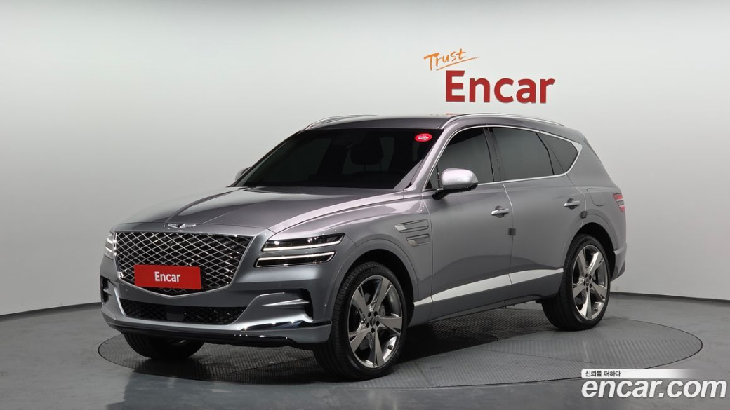 Genesis GV80 2.5T Gasoline AWD, 2023