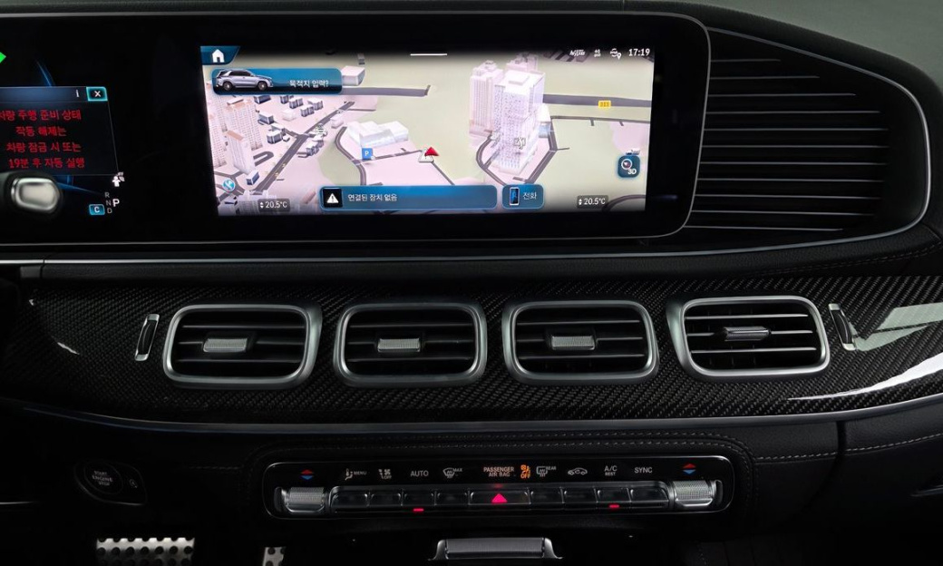 Mercedes-Benz GLE-Class AMG GLE53 4MATIC+, 2024
