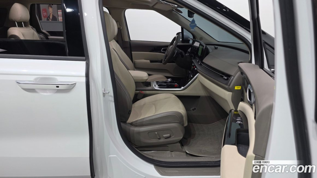Kia Carnival 7-Seater Outdoor, 2023