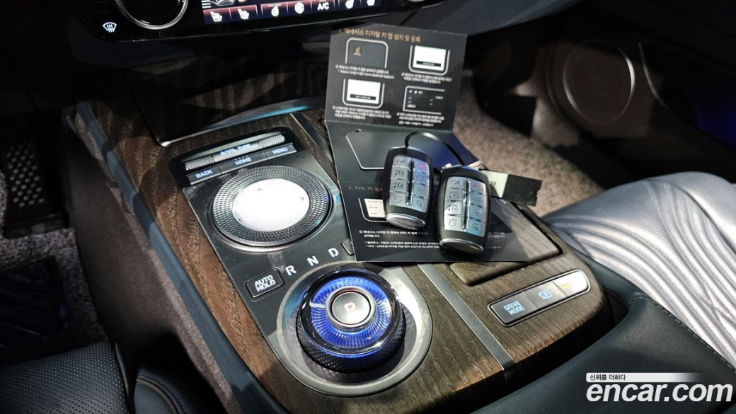 Genesis G80 Gasoline 2.5 Turbo AWD, 2022