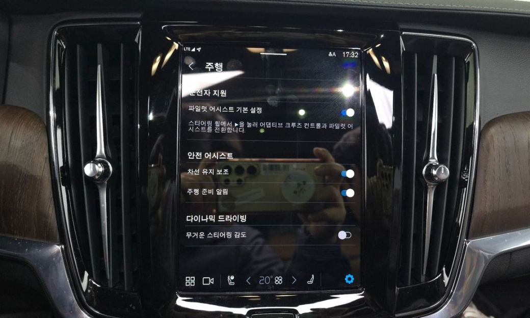Volvo S90 B6 AWD Ultra Bright, 2025
