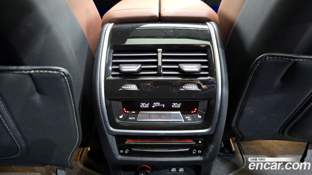 BMW X7 xDrive 40d Design Pure Excellence 7-Seater, 2022