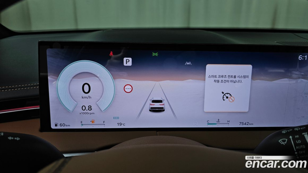Genesis GV70 2.5T Gasoline AWD, 2025