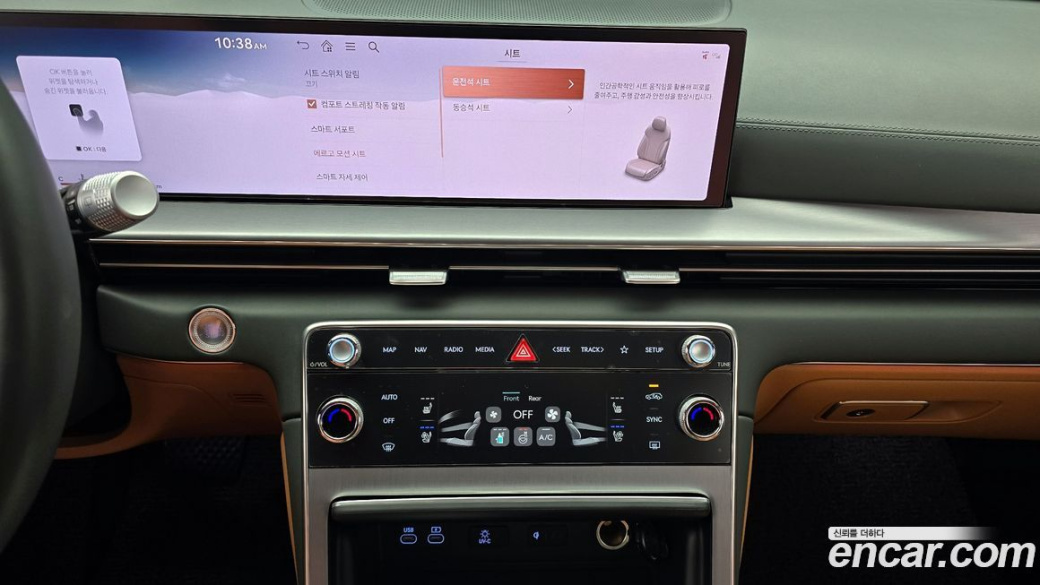 Genesis GV80 2.5T Gasoline AWD, 2025