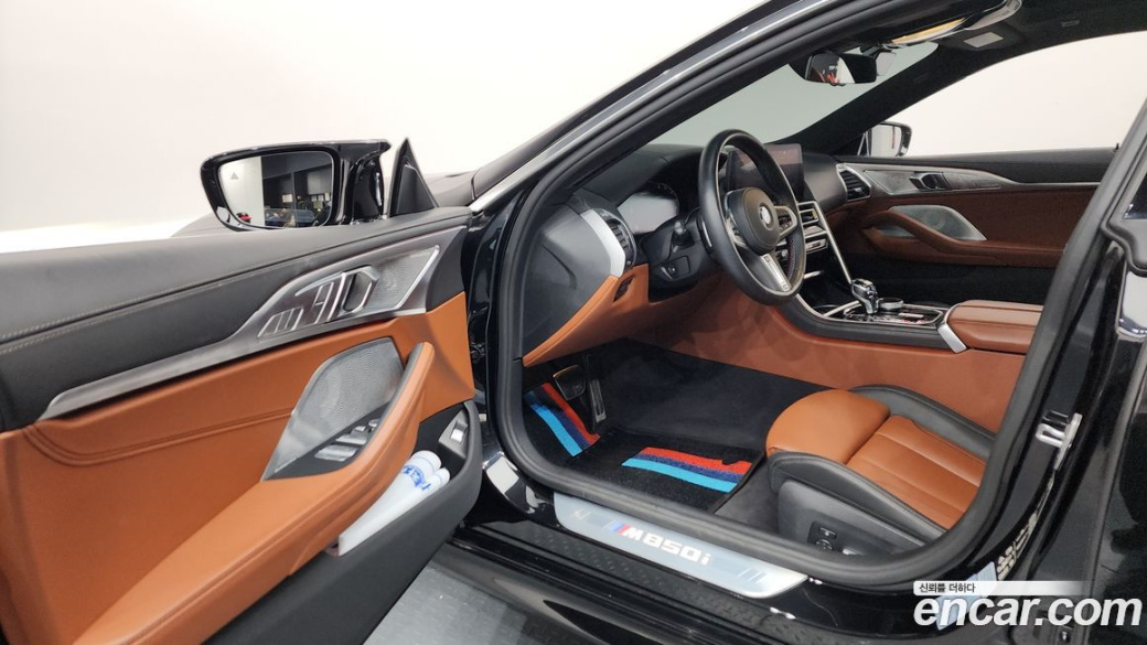 BMW 8-Series M850i xDrive Gran Coupe, 2023