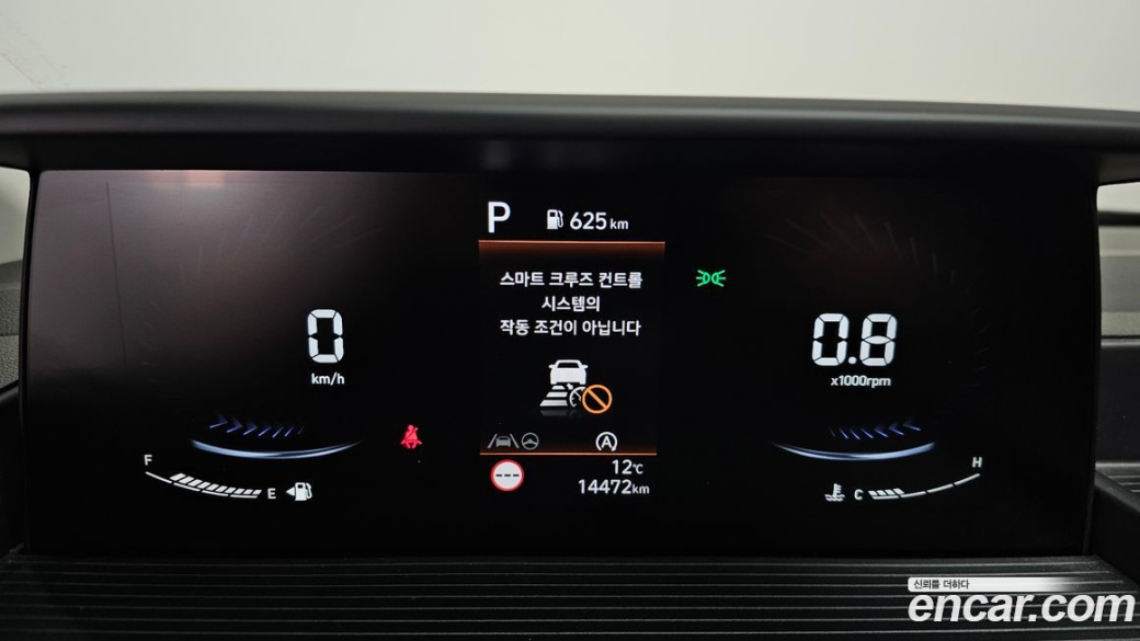 Hyundai Staria 4WD Tourer 9-Seater, 2025