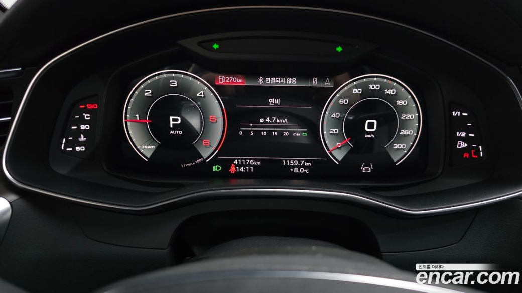 Audi A6 40 TDI Premium, 2021