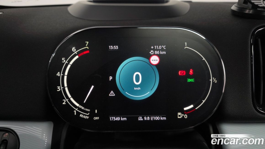 Mini Countryman ALL4 Untamed Edition, 2023