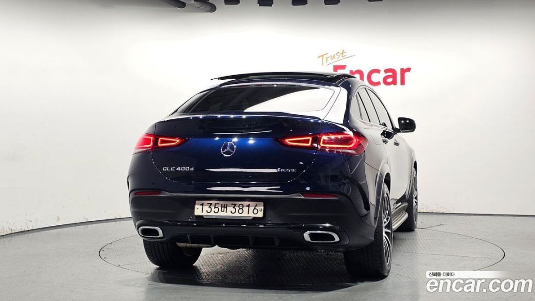 Mercedes-Benz GLE-Class GLE400d 4MATIC Coupe, 2022