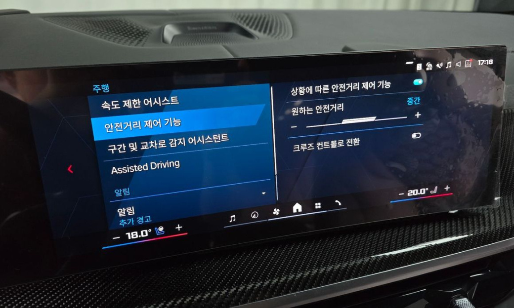 BMW X5M 4.4 Competition, 2024