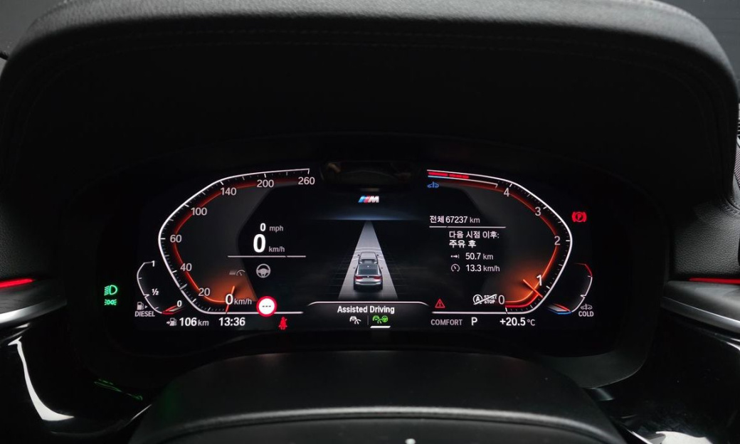 BMW Gran Turismo 620d xDrive M Sport, 2022