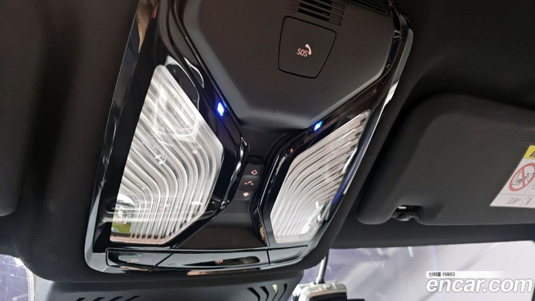 BMW X4 xDrive20i M Sport, 2024