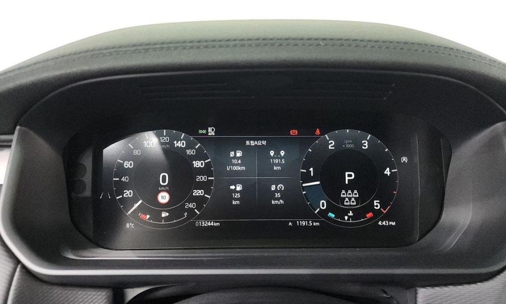 Land Rover Discovery D300 Dynamic HSE, 2024