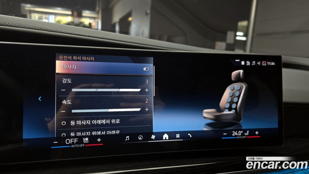 BMW 7-Series 740i xDrive M Sport, 2025