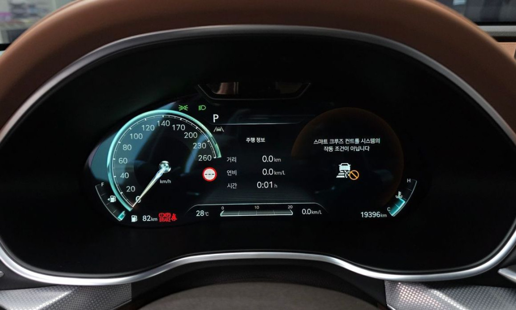 Genesis G80 Gasoline 2.5 Turbo 2WD, 2024