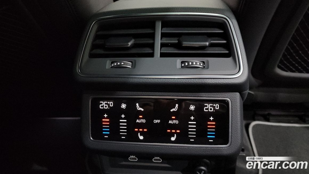 Audi A7 45 TDI Quattro Premium, 2022