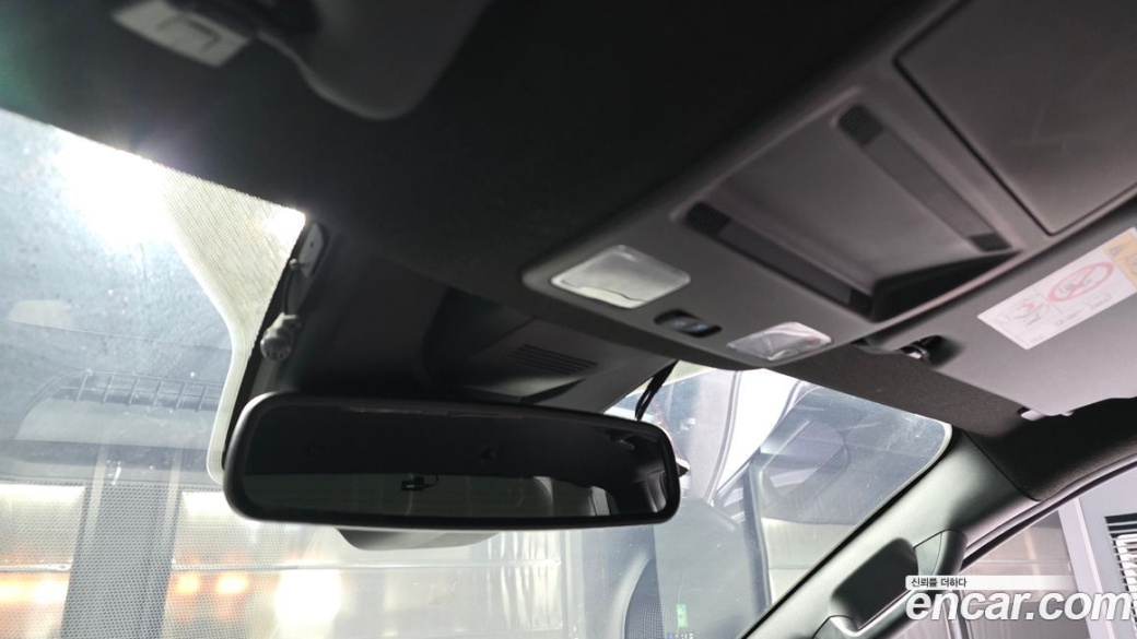 Ford Ranger 2.0, 2023