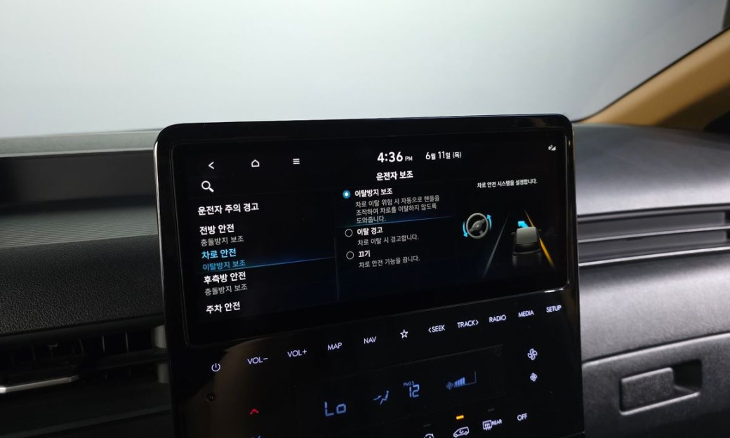 Hyundai Staria 2WD Camping Car, 2022