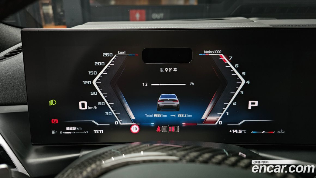 BMW 3-Series M340i Pro, 2025