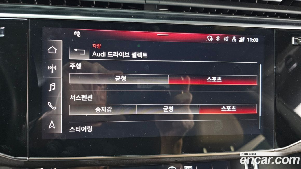 Audi Q8 45 TDI Quattro Premium, 2023