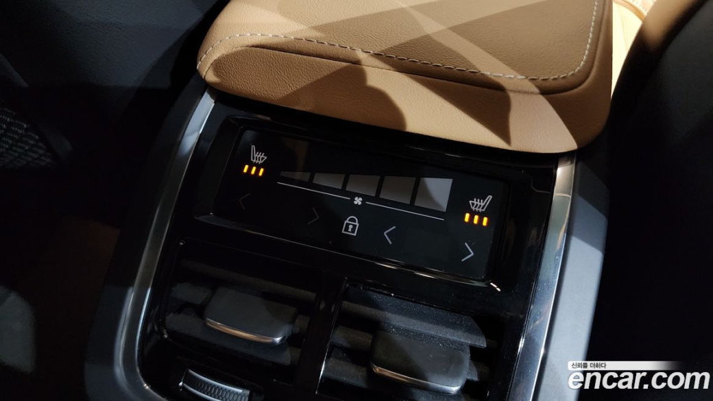 Volvo XC60 B5 Ultimate Bright, 2024