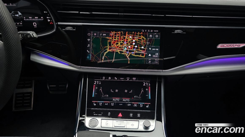 Audi Q8 55 TFSI Quattro Premium, 2023