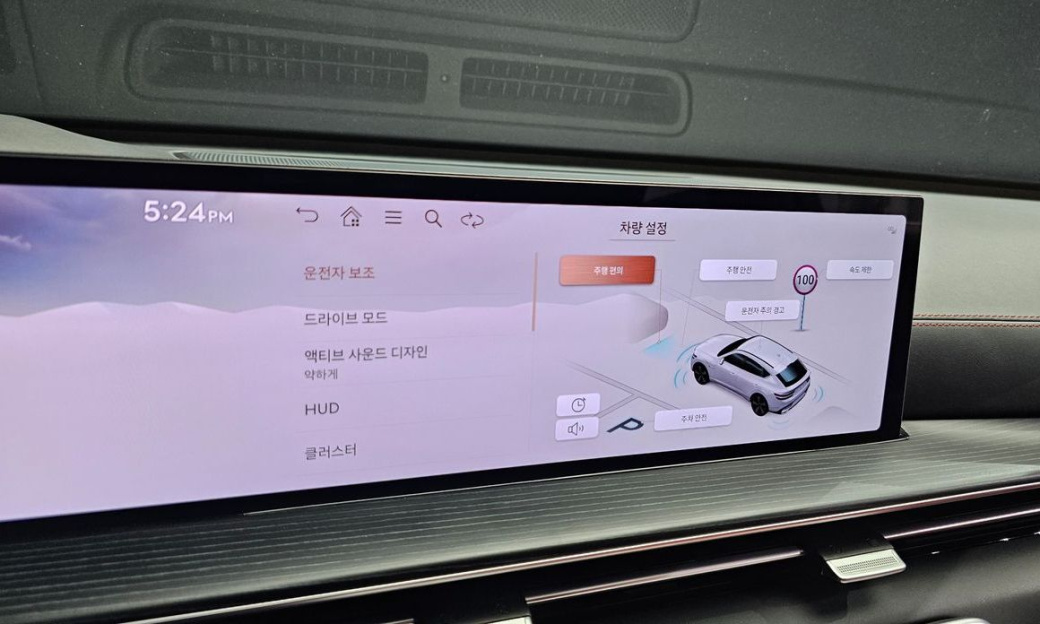 Genesis GV80 2.5T Gasoline AWD, 2024
