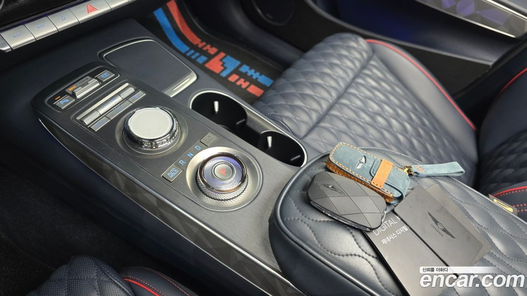 Genesis GV70 2.5T Gasoline AWD, 2023