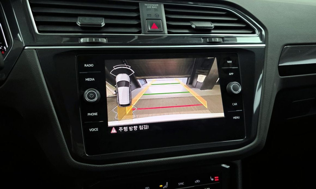 Volkswagen Tiguan 2.0 TDI Premium, 2023