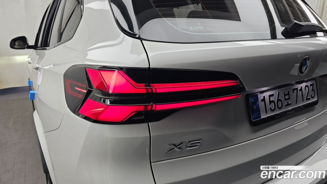 BMW X5 xDrive 40i M Sport, 2025