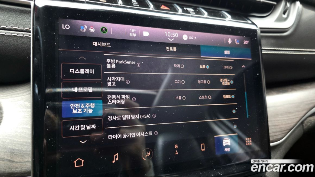 Jeep Cherokee 3.6 Limited, 2023