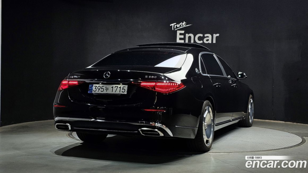 Mercedes-Benz S-Class Maybach S580 4MATIC, 2022