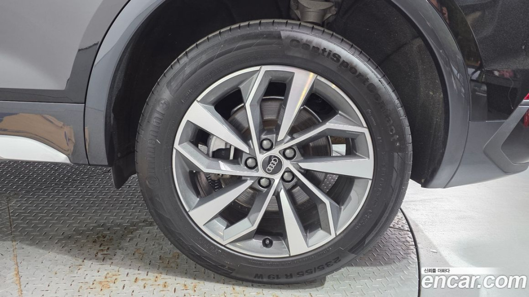 Audi Q5 45 TFSI Quattro Premium, 2023