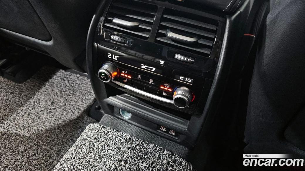 BMW Gran Turismo 620d xDrive Luxury, 2023