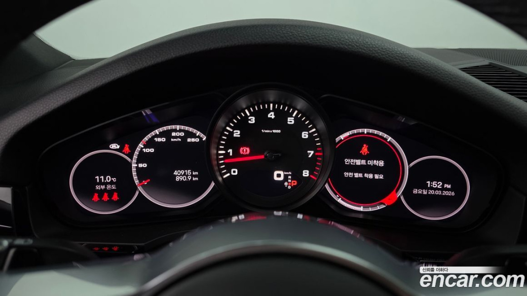 Porsche Cayenne 3.0 COUPE PLATINUM EDITION, 2023