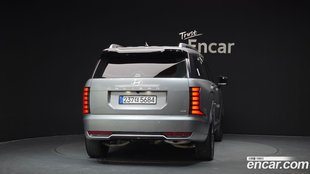 Hyundai Palisade Gasoline 2.5T 4WD 9-Seater, 2026
